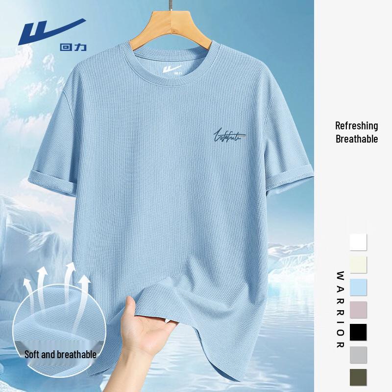 Warrior Men's Waffle Knit Anti-Wrinkle Short Sleeve T-Shirt