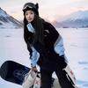 Conjunto de Traje de Esquí Negro Azul Ajustado para Mujer 2026 Atuendo de Snowboard de Invierno Impermeable Cortavientos Aislado de Algodón