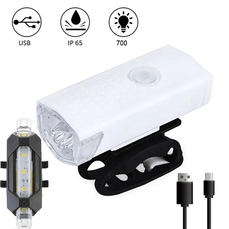 1/2pcs Off Road Bicycle Lights 300 Lumens Usb Charging Bicycle Headlight with Night Riding Taillights Bicycle Accessories