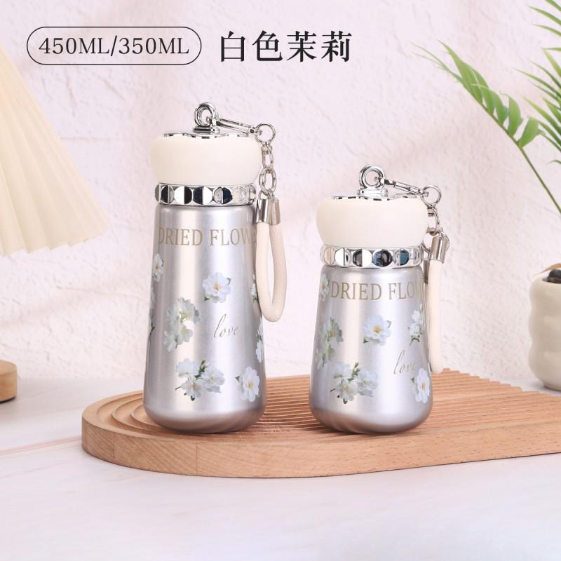 Compact Titanium-Lined Insulated Travel Mug 350ml 450ml With Tea Strainer Portable Stainless Steel Cup Students Kids Office 350 ml