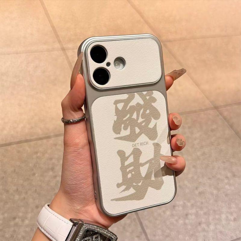 

Compatible with iPhone: 17 Pro Max case, 16 Corning case, 15 skin sticker, 14 electroplated silver, 13 premium feel, 12. iPhone 14 Pro Max