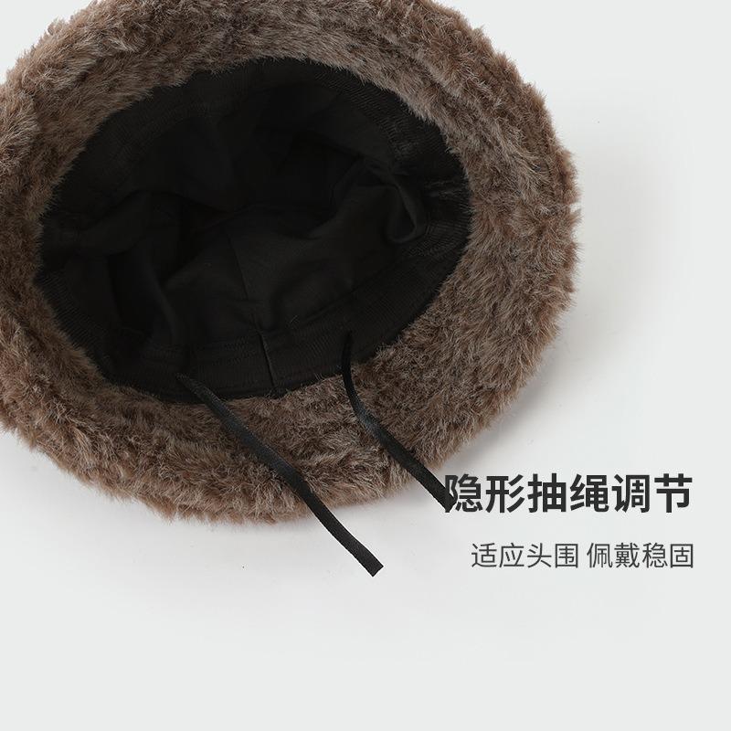 Autumn and winter new letter embroidered plush bucket hat women warm cold plain face fashion imitation rabbit fur basin hat