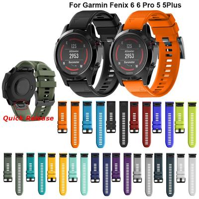 Smart Watch Strap for Garmin Fenix 6 6S 6X 5X 5 5S 3 3HR Forerunner 935 945 Quick Release Strap Silicone Bracelet