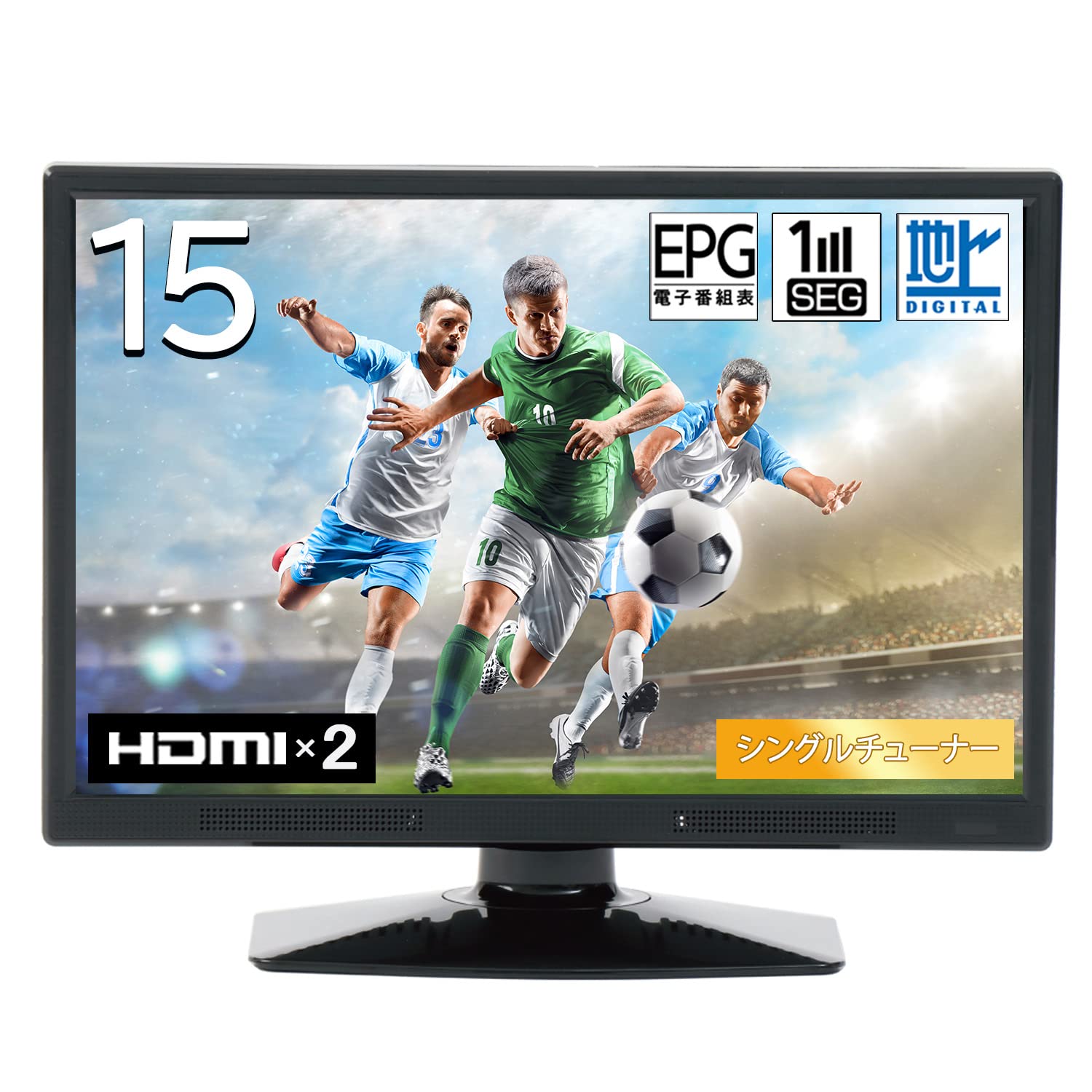 

15V LCD TV Terrestrial Digital Wall Mountable Inch HDMI LCD 2 HDMI Inputs Front Speaker USB Playback Full Seg One Seg 16V Inch W026 [Tokyo Deco] 15.4