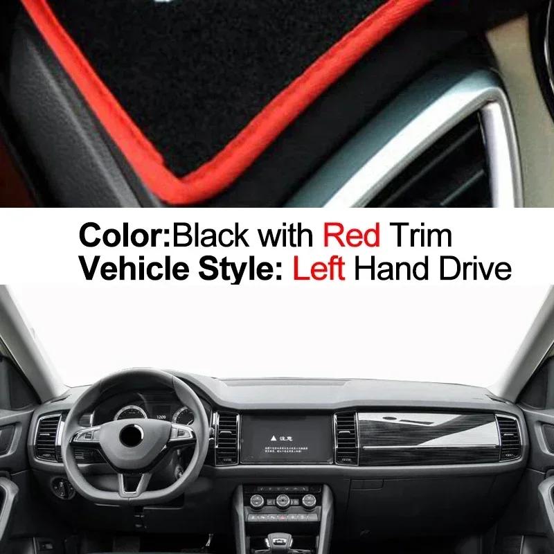 Car Dashboard Cover Non slip pad For Skoda Kodiaq 2016 2017 2018   Anti-sun Car Dash Mat Sun Shade Pad Anti-UV Cushion