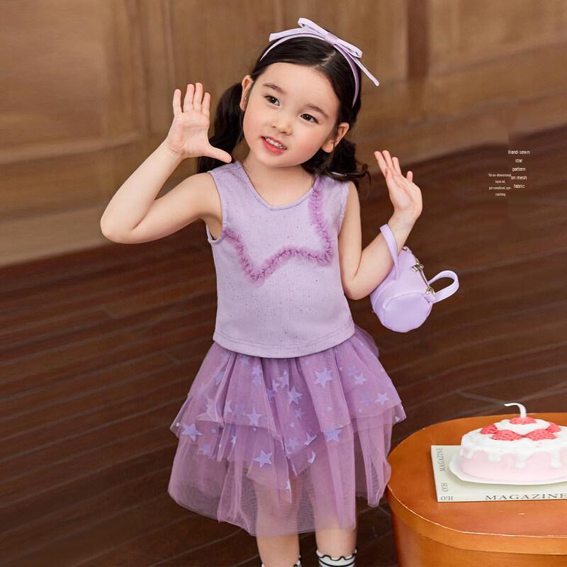 LUSON Toddler Girl s Summer Vest  Mesh Skirt Set 140