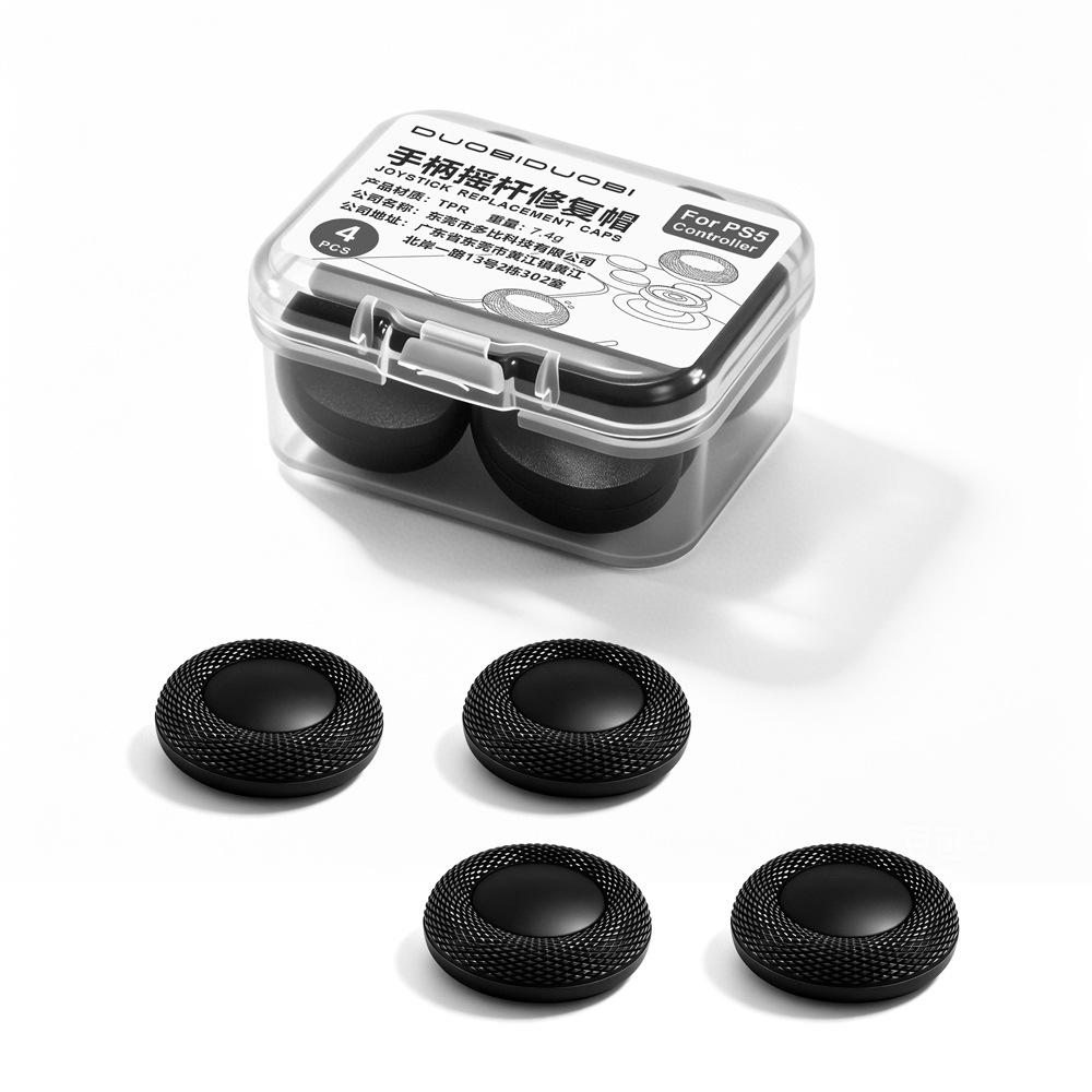 PS5/PS4 Controller Joystick Sun-Pattern Repair Caps