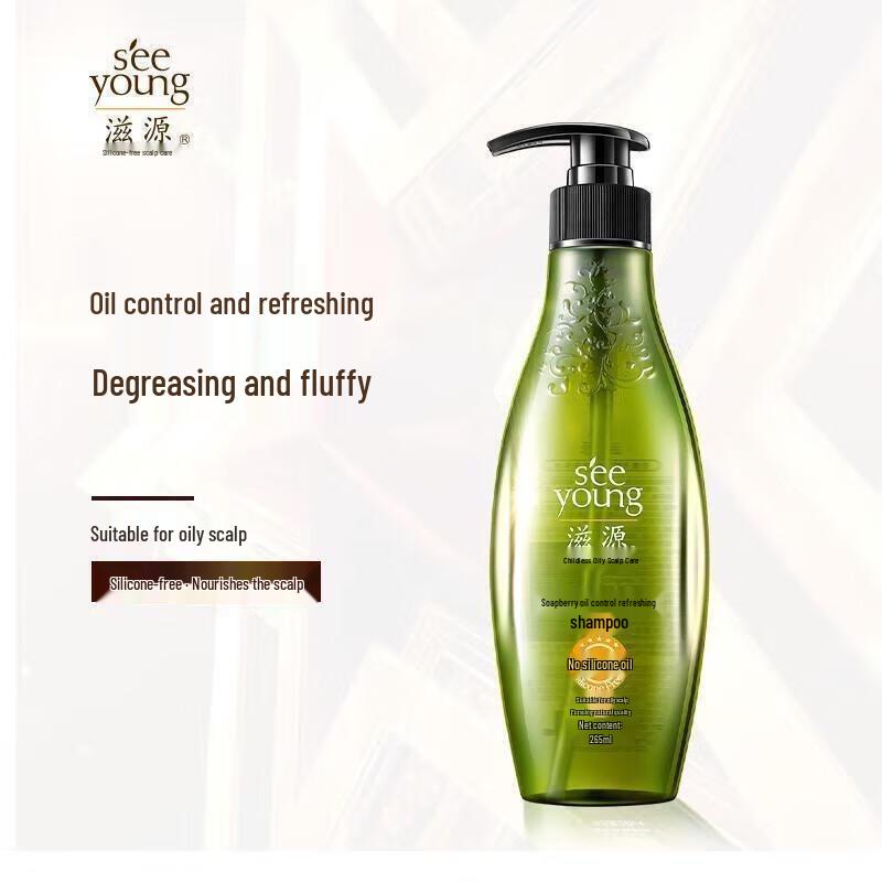 Seeyoung Soapberry Oil Control Shampoo & Conditioner Set
