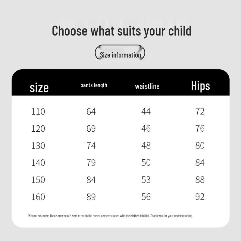 Youth Boys' Casual Sports Woven Sweatpants