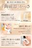 [Recommended by Indian Government Certified Therapists] Gua Sha Ceramic Plate for Full Body Massage (Scalp, Feet, Neck, Shoulders, Face, Body) - Bath