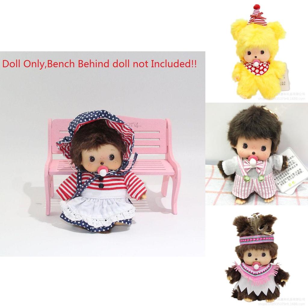 Adorable Monchhichi Plush Toy 15cm Soft And Cuddly Stuffed Doll For Kids And Fans