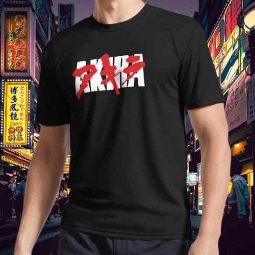 New Akira Anime Movie Logo Active T-Shirt Logo T-Shirt Funny Size S to 5XL XXXXL