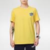 Puma Print Logo Round Neck Sports Tee Men Tops Yellow 531307-37