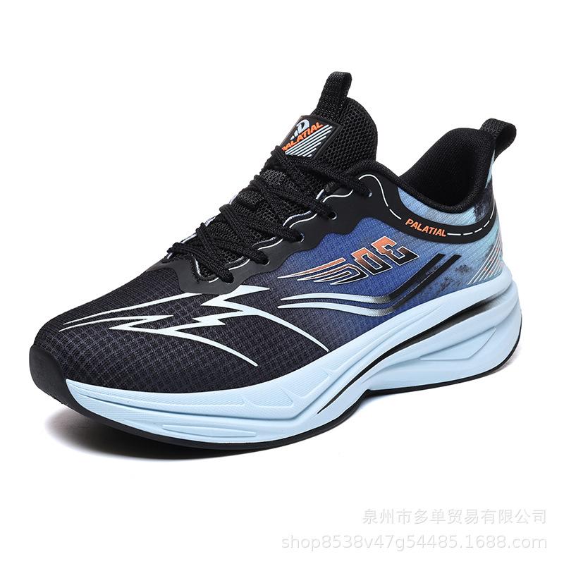

Low-top soft-soled cushioning high-elastic running shoes, light and comfortable casual shoes, outdoor racing training sneakers 39