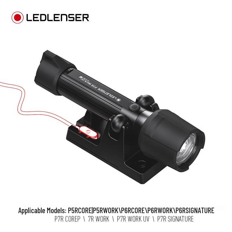Ledlenser P7R Series Charging Stand