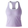 New Thread Knitted Yoga Sleeveless U-Neck Vest, Quick Drying Breathable Tight Fitting Top, Running, Fitness, Beautiful Back For Women