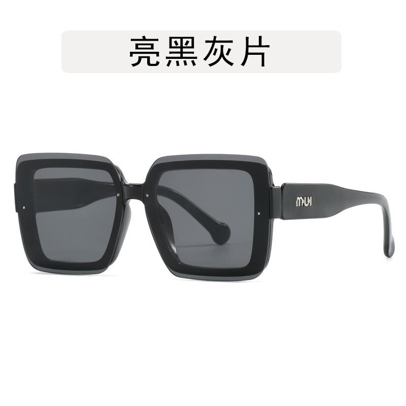 Korean Style Sunglasses Men Women Square Shape Anti-reflective Women Sunglasses Driving Hiking Male Female Sunglass