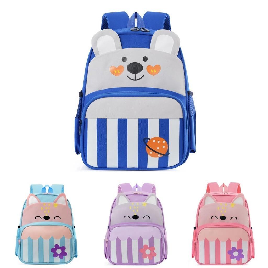 Cute And Lightweight Kids Backpack For Kindergarten Boys And Girls With Animal Print