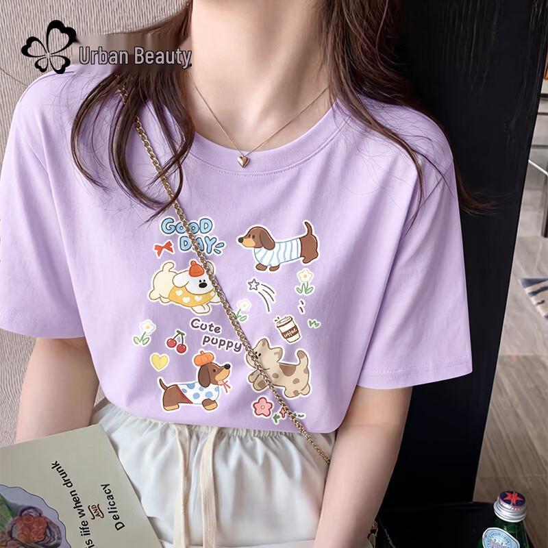 Women s Loose Fit Pure Cotton Short Sleeve T-Shirt M