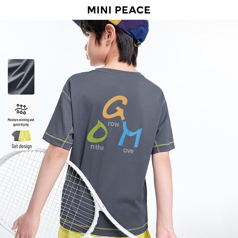MiniPeace Boys Athletic T-Shirt & Shorts Set 140