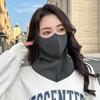 3D Two-in-One Fleece Mask with Velvet, Windproof & Breathable, Ear Protection for Men & Women - Perfect for Autumn & Winter Cycling
