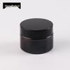 Amber & Brown Glass Cosmetic Jars - 50g, 100g, 30g (Travel Container for Face Cream & Ointment)