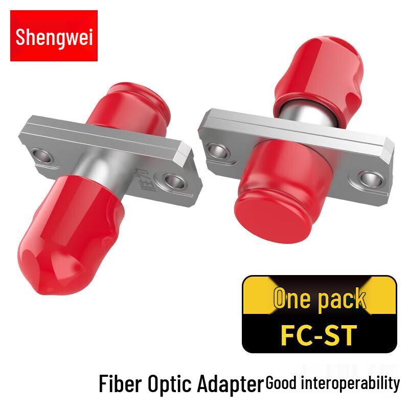 Shengwei OCFT-101 FC-ST Fiber Optic Coupler