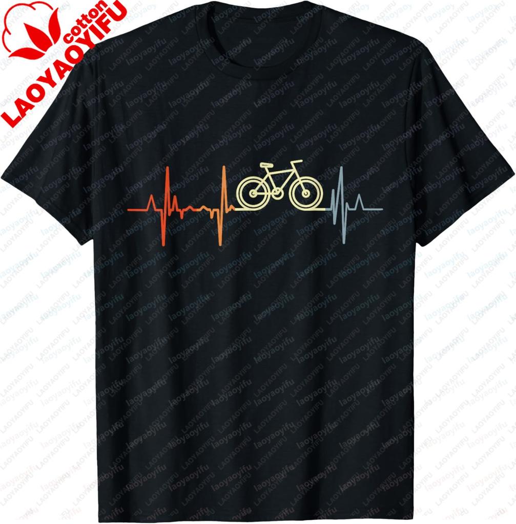 Retro Bicycle Heartbeat Racing Cyclist Bicycle Pulse Line Tshirt Fashionable Casual Comfortable Shortsleeved Tshirt