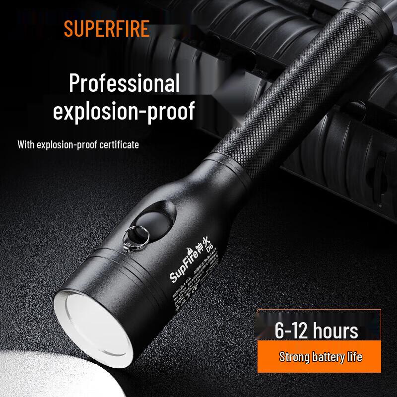 SupFire D6 Explosion-Proof Rechargeable LED Flashlight
