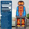 Multifunctional Full Body Massage Cushion with Heat, Kneading, and Vibration for Waist and Back.
