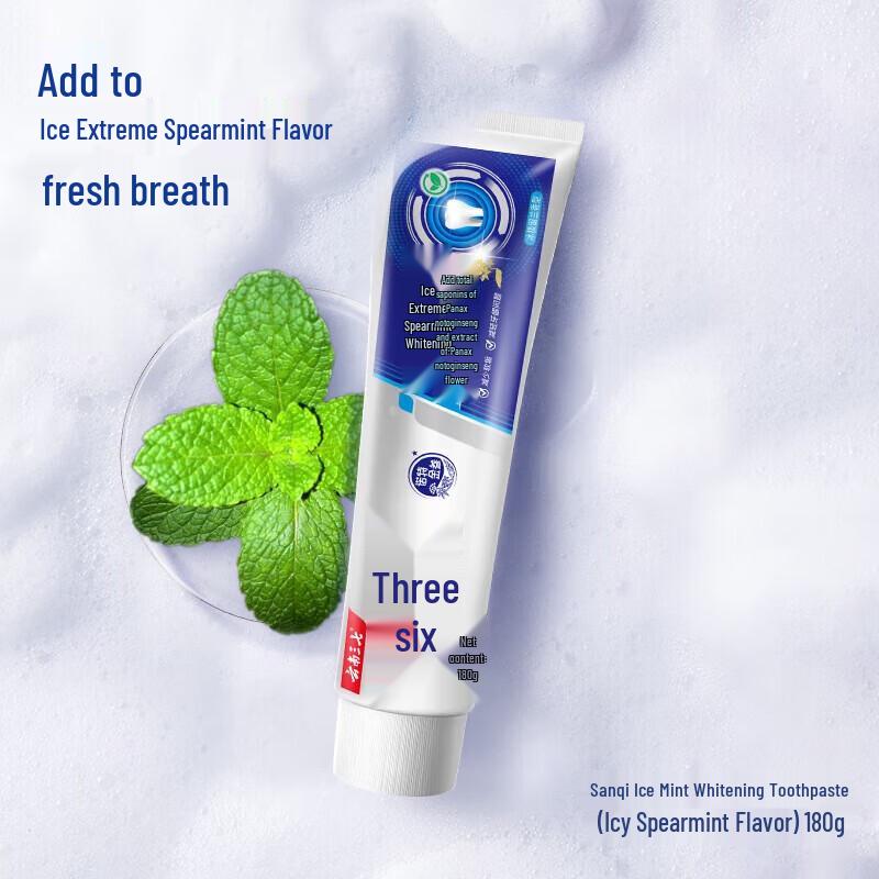 Sanqi Starlight Ice Mint Whitening Toothpaste