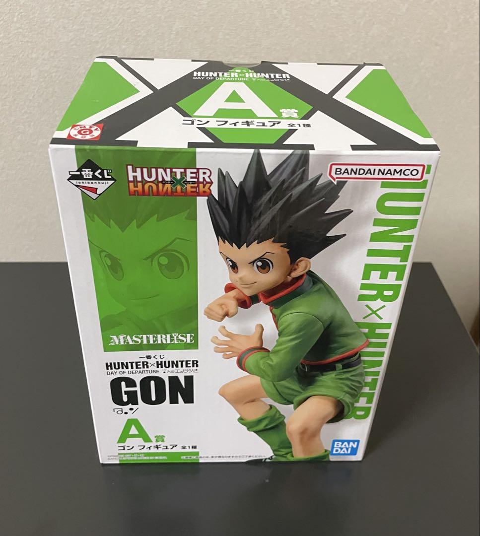 

[USED] HUNTER×HUNTER Ichiban Kuji GON MASTERISE