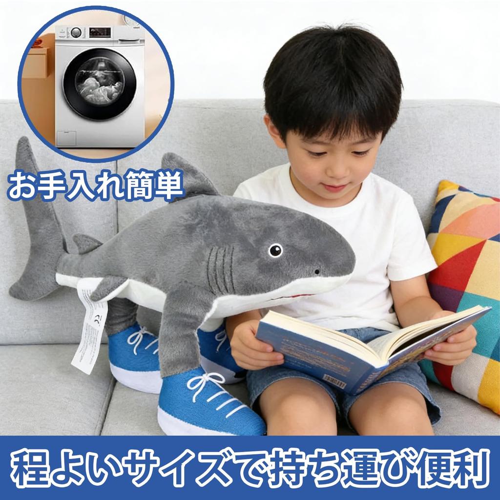 Italian Brainlot 37cm Tralalero Tralala Tuntuntunsaful Shark Plush Toy, Character Body Pillow, Internet Meme, Soft, Cute, Room Decoration, Kids,