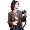 Spring and Autumn New Casual Loose Top Motorcycle Clothing Short Leather Jacket Design Textured Leather Jacket Women's Jacket Trend