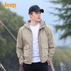 JEEP Men's Spring Hooded Outdoor Jacket