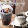 Yamazen Coffee Maker, 650ml, 5 Cups, Drip Type, Iced Coffee, Easy Operation, Heat Retention Function, Water Volume Scale, Compact, Black YCA-502(B)