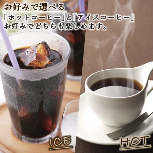 Yamazen Coffee Maker, 650ml, 5 Cups, Drip Type, Iced Coffee, Easy Operation, Heat Retention Function, Water Volume Scale, Compact, Black YCA-502(B)