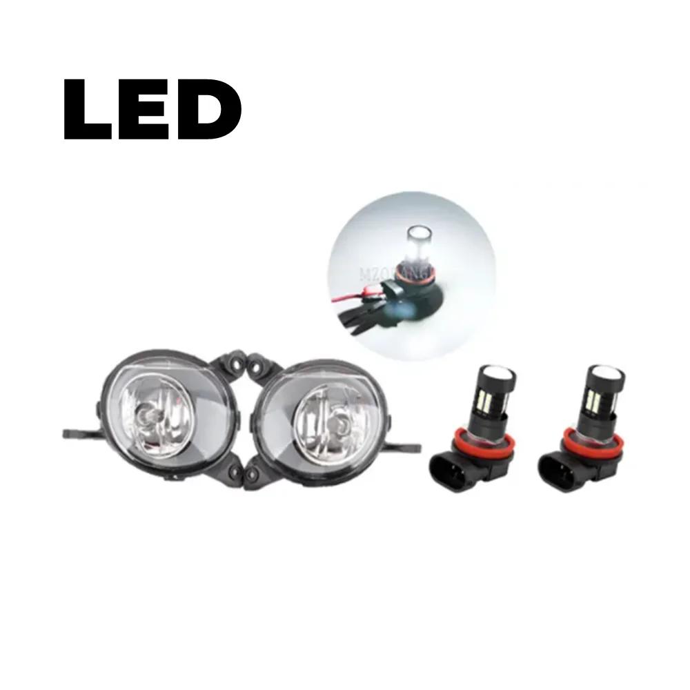 For Toyota Corolla 2004 2005 2006 2PCS Halogen led Fog Light Headlight Assembly European Version Parts With Bulb Car Accessories