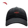 Anta Unisex Moisture-Wicking Sun Protection Baseball Cap