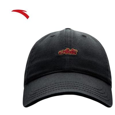 Anta Unisex Moisture-Wicking Sun Protection Baseball Cap
