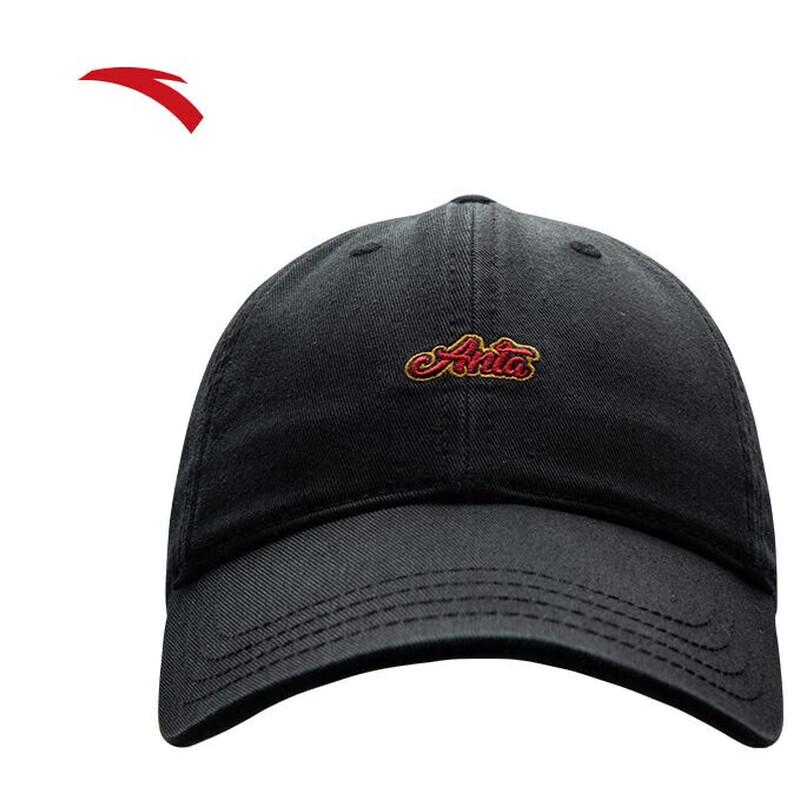 Anta Unisex Moisture-Wicking Sun Protection Baseball Cap