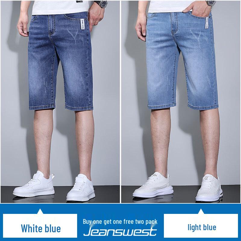 Pierre Cardin Men's Cool-Touch Denim Shorts