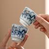 Zhinianhua Ceramic Gold & Silver Dragon Pattern Tea Cup 45ml