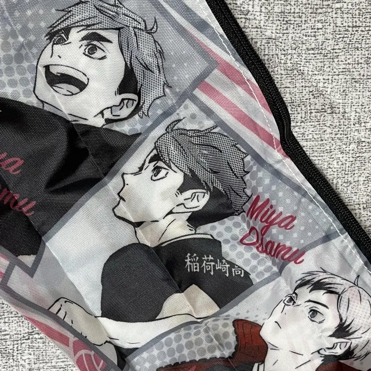 

Haikyu Inarizaki Pouch Gacha