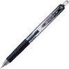 Mitsubishi Pencil Gel Ballpoint Uniball Cygno RT 0.38 Black UMN103.24