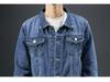 Men's Korean Style Slim Fit Denim Jacket for Spring, Autumn, and Winter
