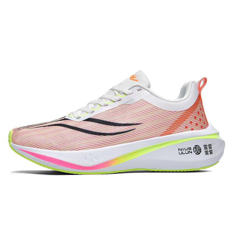 New Running Shoes Men Breathable Laced Lightweight Sports Shoes Men Comfortable Wear-resistant Anti-slip Casual Sneakers Men