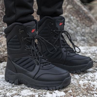 Męskie Taktyczne Buty Outdoor Wodoodporne i Ciepłe Wysokie Buty Górskie Narciarskie Treningowe Buty Wojskowe Bojowe Wysokie