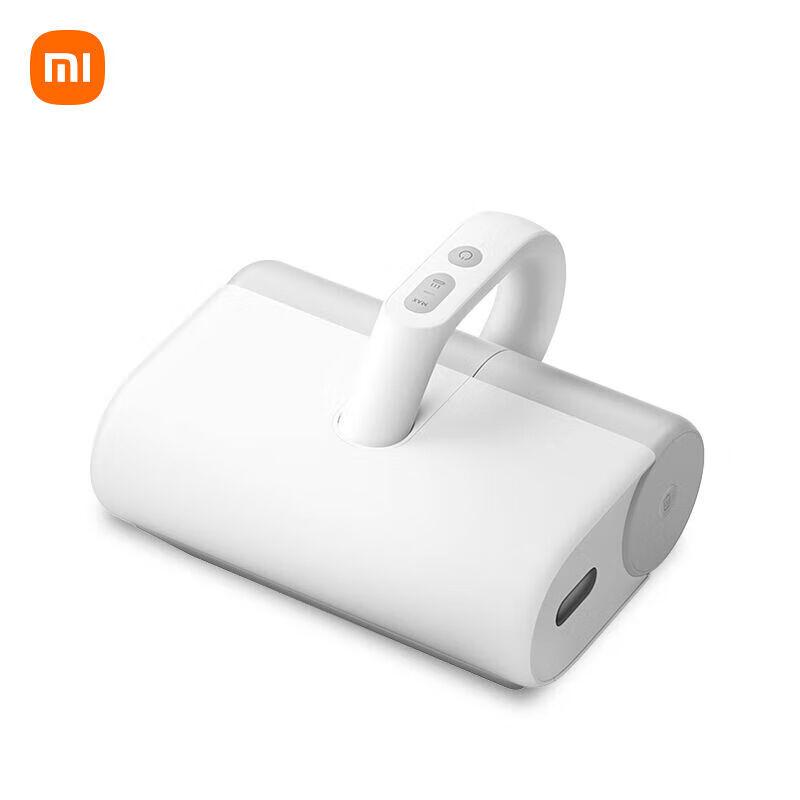 Mijia Wireless Handheld Mite Remover