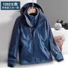 Men Women 3-in-1 Waterproof Windproof Hiking Jacket With Removable Fleece Liner Outdoor Camping Trekking Skiing